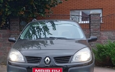 Renault Scenic III, 2007 год, 500 000 рублей, 1 фотография