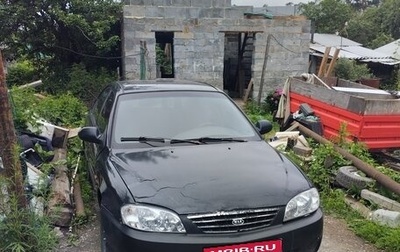 KIA Spectra II (LD), 2007 год, 170 000 рублей, 1 фотография