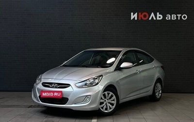 Hyundai Solaris II рестайлинг, 2012 год, 899 000 рублей, 1 фотография