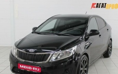KIA Rio III рестайлинг, 2012 год, 720 000 рублей, 1 фотография