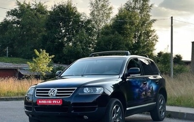 Volkswagen Touareg III, 2005 год, 880 000 рублей, 1 фотография