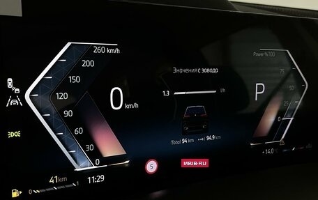 BMW X5, 2024 год, 10 500 000 рублей, 17 фотография