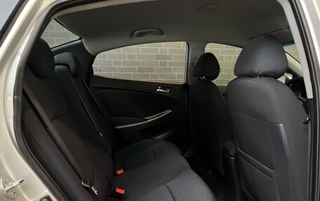 Hyundai Solaris II рестайлинг, 2012 год, 899 000 рублей, 12 фотография