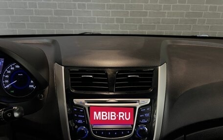 Hyundai Solaris II рестайлинг, 2012 год, 899 000 рублей, 13 фотография