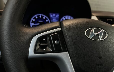 Hyundai Solaris II рестайлинг, 2012 год, 899 000 рублей, 19 фотография