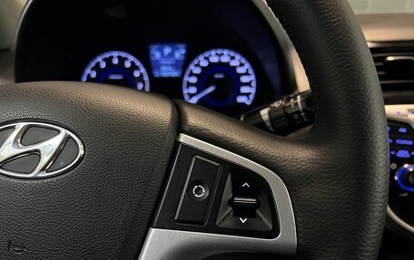 Hyundai Solaris II рестайлинг, 2012 год, 899 000 рублей, 18 фотография