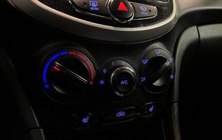 Hyundai Solaris II рестайлинг, 2012 год, 899 000 рублей, 14 фотография