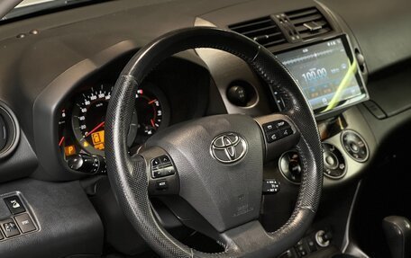 Toyota RAV4, 2008 год, 1 250 000 рублей, 8 фотография