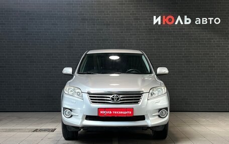 Toyota RAV4, 2008 год, 1 250 000 рублей, 2 фотография