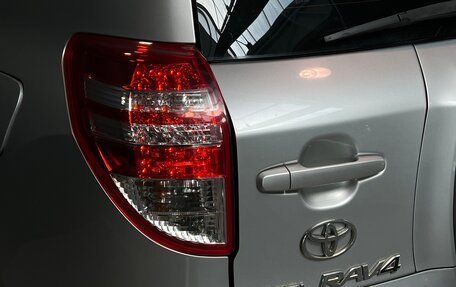 Toyota RAV4, 2008 год, 1 250 000 рублей, 7 фотография