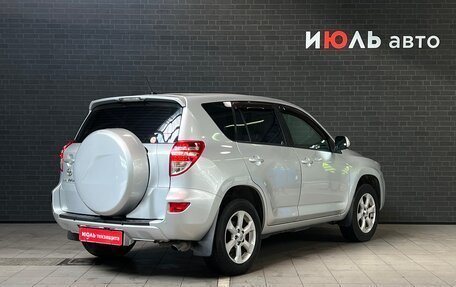 Toyota RAV4, 2008 год, 1 250 000 рублей, 5 фотография