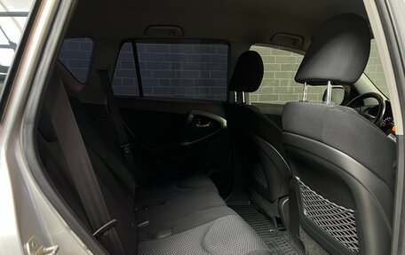 Toyota RAV4, 2008 год, 1 250 000 рублей, 10 фотография