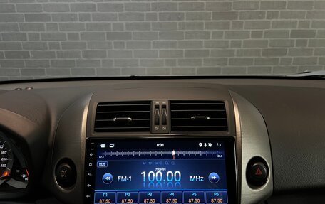 Toyota RAV4, 2008 год, 1 250 000 рублей, 11 фотография