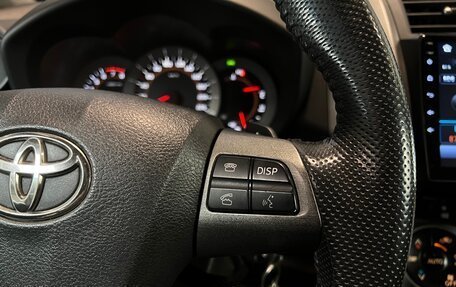 Toyota RAV4, 2008 год, 1 250 000 рублей, 18 фотография