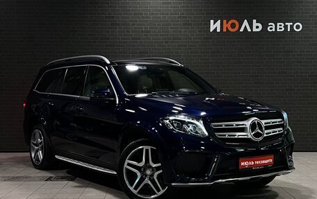 Mercedes-Benz GLS, 2016 год, 4 000 000 рублей, 3 фотография