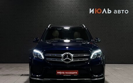 Mercedes-Benz GLS, 2016 год, 4 000 000 рублей, 2 фотография