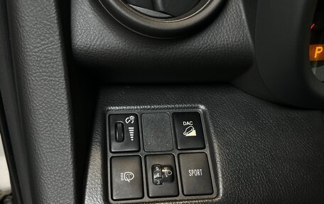 Toyota RAV4, 2008 год, 1 250 000 рублей, 17 фотография