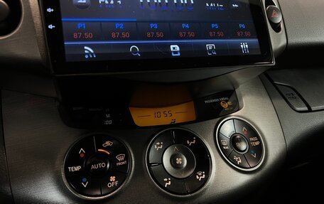 Toyota RAV4, 2008 год, 1 250 000 рублей, 12 фотография
