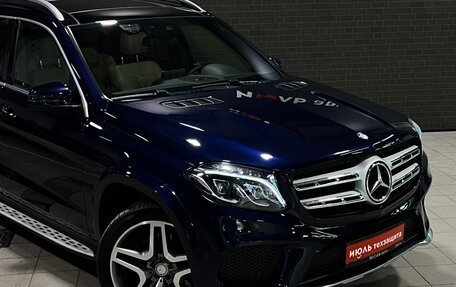 Mercedes-Benz GLS, 2016 год, 4 000 000 рублей, 8 фотография