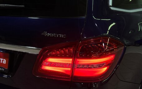 Mercedes-Benz GLS, 2016 год, 4 000 000 рублей, 14 фотография