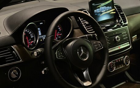 Mercedes-Benz GLS, 2016 год, 4 000 000 рублей, 17 фотография