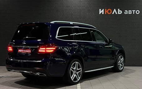 Mercedes-Benz GLS, 2016 год, 4 000 000 рублей, 5 фотография