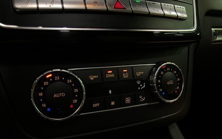 Mercedes-Benz GLS, 2016 год, 4 000 000 рублей, 23 фотография