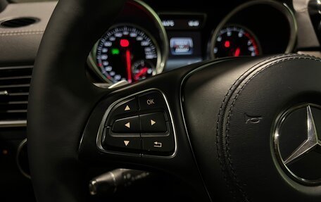 Mercedes-Benz GLS, 2016 год, 4 000 000 рублей, 30 фотография