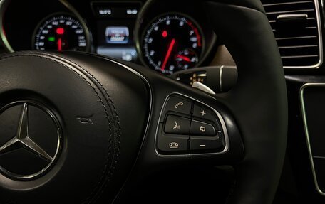 Mercedes-Benz GLS, 2016 год, 4 000 000 рублей, 29 фотография