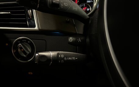 Mercedes-Benz GLS, 2016 год, 4 000 000 рублей, 33 фотография