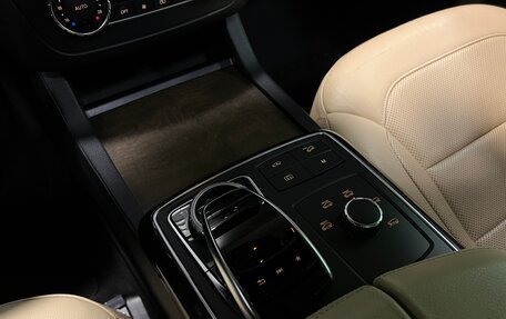 Mercedes-Benz GLS, 2016 год, 4 000 000 рублей, 24 фотография