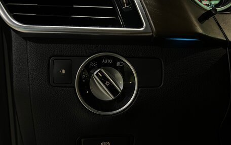 Mercedes-Benz GLS, 2016 год, 4 000 000 рублей, 28 фотография