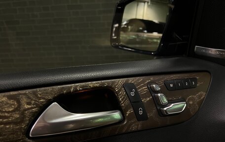 Mercedes-Benz GLS, 2016 год, 4 000 000 рублей, 25 фотография