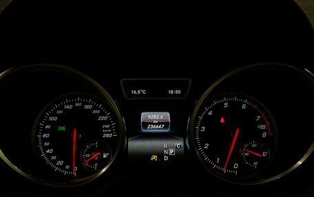 Mercedes-Benz GLS, 2016 год, 4 000 000 рублей, 35 фотография