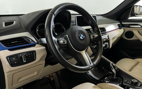 BMW X1, 2022 год, 3 997 000 рублей, 12 фотография