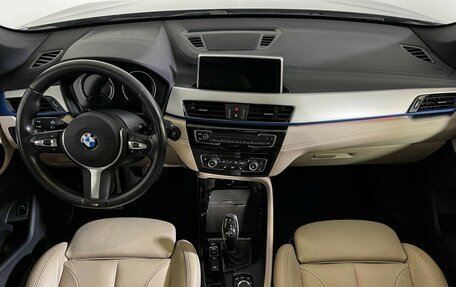 BMW X1, 2022 год, 3 997 000 рублей, 11 фотография