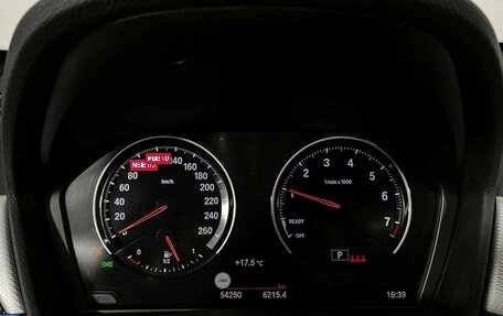 BMW X1, 2022 год, 3 997 000 рублей, 13 фотография