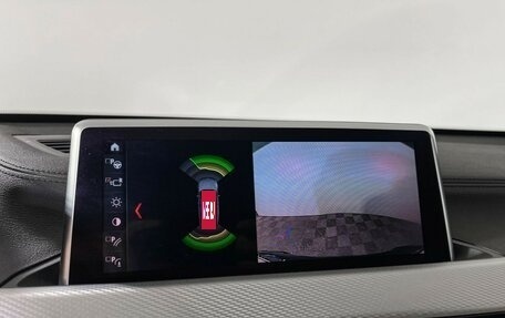 BMW X1, 2022 год, 3 997 000 рублей, 18 фотография