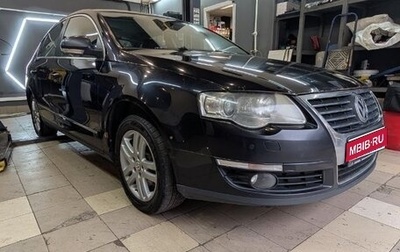 Volkswagen Passat B6, 2009 год, 500 000 рублей, 1 фотография