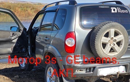 Chevrolet Niva I рестайлинг, 2010 год, 650 000 рублей, 1 фотография