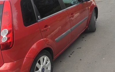 Ford Fiesta, 2007 год, 395 000 рублей, 1 фотография