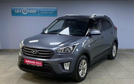 Hyundai Creta I рестайлинг, 2018 год, 1 432 000 рублей, 1 фотография