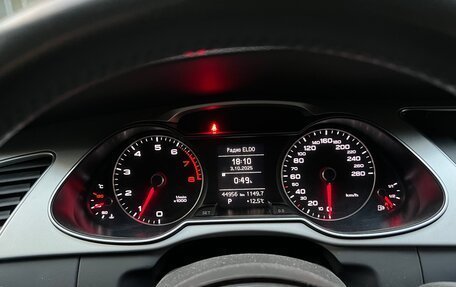 Audi A4, 2015 год, 2 200 000 рублей, 5 фотография