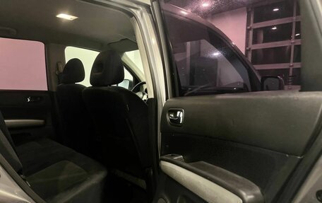 Nissan X-Trail, 2011 год, 1 230 000 рублей, 17 фотография