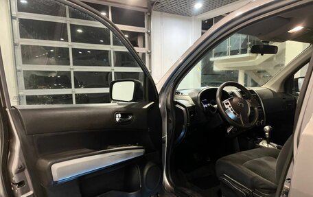 Nissan X-Trail, 2011 год, 1 230 000 рублей, 20 фотография