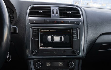 Volkswagen Polo VI (EU Market), 2019 год, 970 000 рублей, 20 фотография