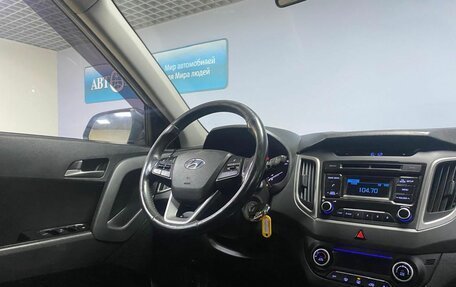 Hyundai Creta I рестайлинг, 2018 год, 1 432 000 рублей, 13 фотография