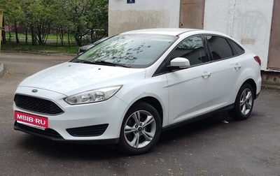 Ford Focus III, 2017 год, 1 100 000 рублей, 1 фотография