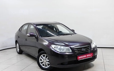 Hyundai Elantra IV, 2010 год, 599 000 рублей, 1 фотография