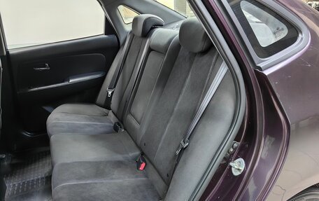 Hyundai Elantra IV, 2010 год, 599 000 рублей, 8 фотография